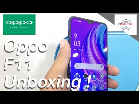 Oppo F11 Fluorite Purple Unboxing | Oppo F11 Unboxing