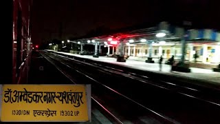 preview picture of video 'Mhow DADN - Yesvantpur Express Cautiously Skipping RAU on its 1st Extended Run.'