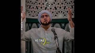 Download lagu story wa sholawat habib syekh mp3