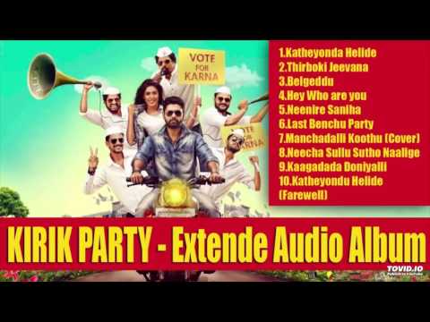 Neecha sullu sutho naalige |Audio Song | Kirik Party