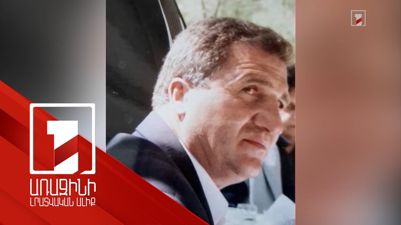 Ովքեր Վրաստանում կմասնակցեն Պողոս Պողոսյանի դին արտաշիրիմելու գործողությանը. դատարանի որոշումը