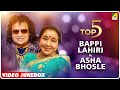 Top 5 Bappi Lahiri & Asha Bhosle | Bengali Movie Songs Video Jukebox