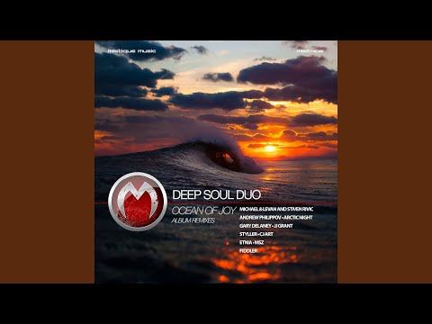 The Gathering (Gary Delaney Remix)