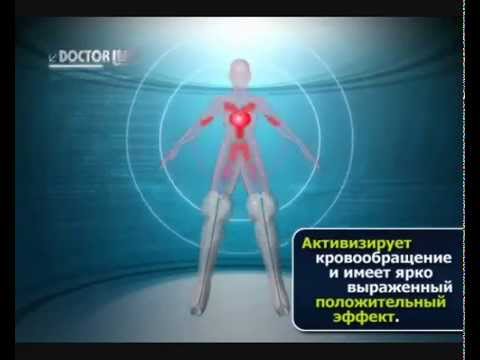 Аппарат для прессотерапии (лимфодренажа) DOCTOR LIFE Premium Medical LX9 (Lympha-sys9) + манжеты для ног (XL) + термо-бандаж - Видео 1