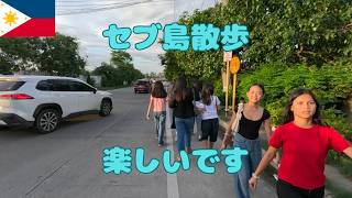 セブ島でカメラ持って歩けば笑顔で手を振ってくれるので楽しいです