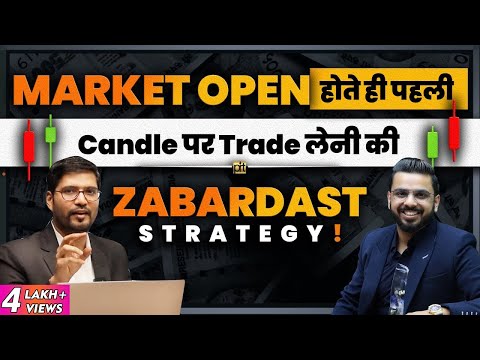 Technical Analysis for Beginners in Stock Market Share Market Techniques