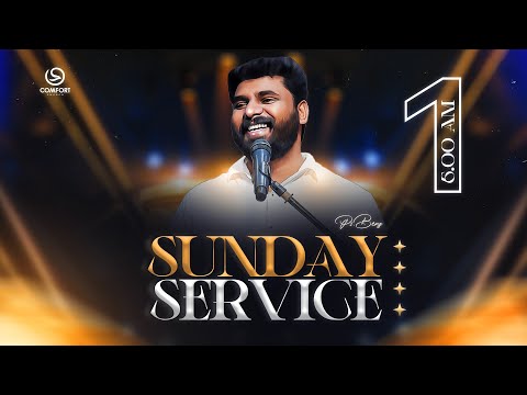 LIVE | SUNDAY 1st SERVICE | 11 JANUARY 2026 | PASTOR BENZ | COMFORT CHURCH