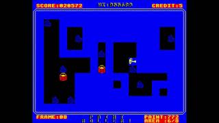 Paint Roller! for the BBC Micro