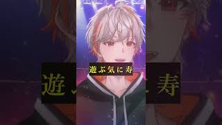 - 【#新人vtuber 】Ado 唱 - 歌ってみたんだけど難し過ぎるwww【高宮煌】