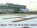 07 12 2009 TVP1 Nowy SOR We Wrocławiu W Końcu Z Miejscem Dla Helikopterów