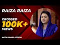 Raiza Raiza - Teray Gham Kay Paharon Ko - (Official Video) - New Masihi Geet - Anita Samuel