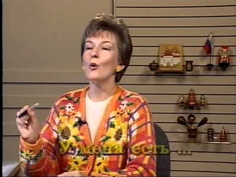 Russian World 2 lesson 7 - Russian language Class