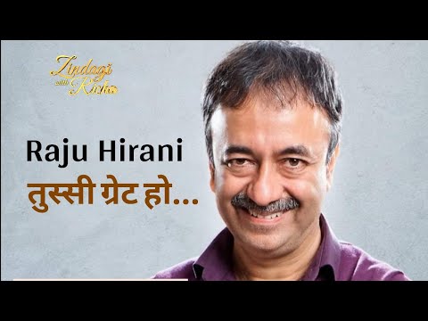 राजू हिरानी की ज़िंदगी लाइव - Zindagi Live