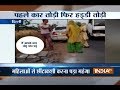 Delhi: Man beaten up by women on road for eve-teasing