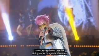 We Like 2 Party [Eng Sub + 日本語字幕 + 한국어 자막] - BIGBANG live 2016 Concert 0.TO.10 Final in Seoul