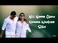 😍 Nee Nanna Olavu Song Lyrics Video ❣️| Kannada Whatsapp Status | Lyrics Video Status | @Peace C.S |