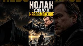 🔥 «Одиссея» может изменить Голливуд
