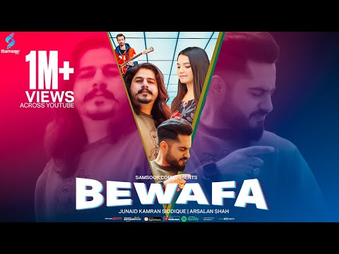 BEWAFA "Hamza Baba " | Junaid Kamran Siddique | Arsalan Shah | Jaam Boys