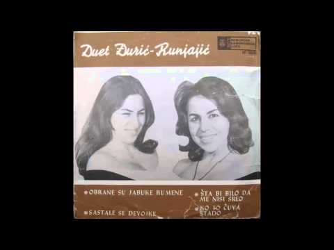 Duet Djuric i Runjajic - Obrane su jabuke rumene - (Audio 1963) HD