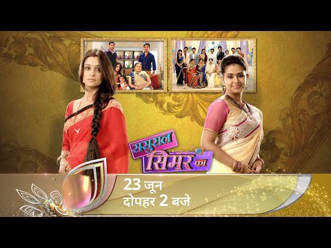 2 साल बाद मिले रोली और सिमर! | Sasural Simar Ka | Colors Rishtey