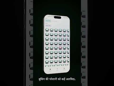 LibSync:Library Management App video thumbnail