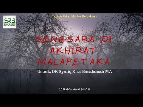 Sengsara Di Dunia Hal Biasa, Sengsara di Akhirat Malapetaka