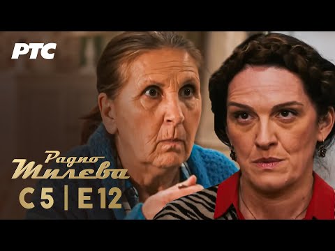 Radio Mileva | Sezona 5 | Epizoda 12 (domaća serija)