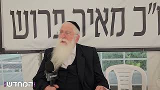 ח"כ פרוש בריאיון ל'המחדש': "אני מרגיש נוח יותר לשבת כאן מאשר בלשכה ממוזגת"