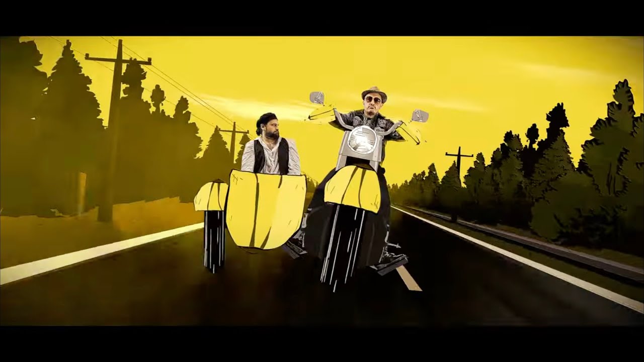 Трейлер
