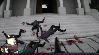 豚猫の　Better Than Dead