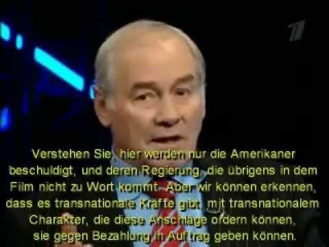 Russlands Ex-Generalstabschef zu 9/11 - RU-Fernsehdebatte 2008 - DE-Untertitel [Info 27]