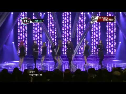 Nine Muses - Dolls [live on Mnet M! Countdown] [130131]