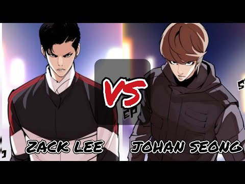 Lookism: Zack Lee VS Johan Seong MMV "The Power of the GOD DOG!" (Lee Jin Sung VS Seong Yohan)