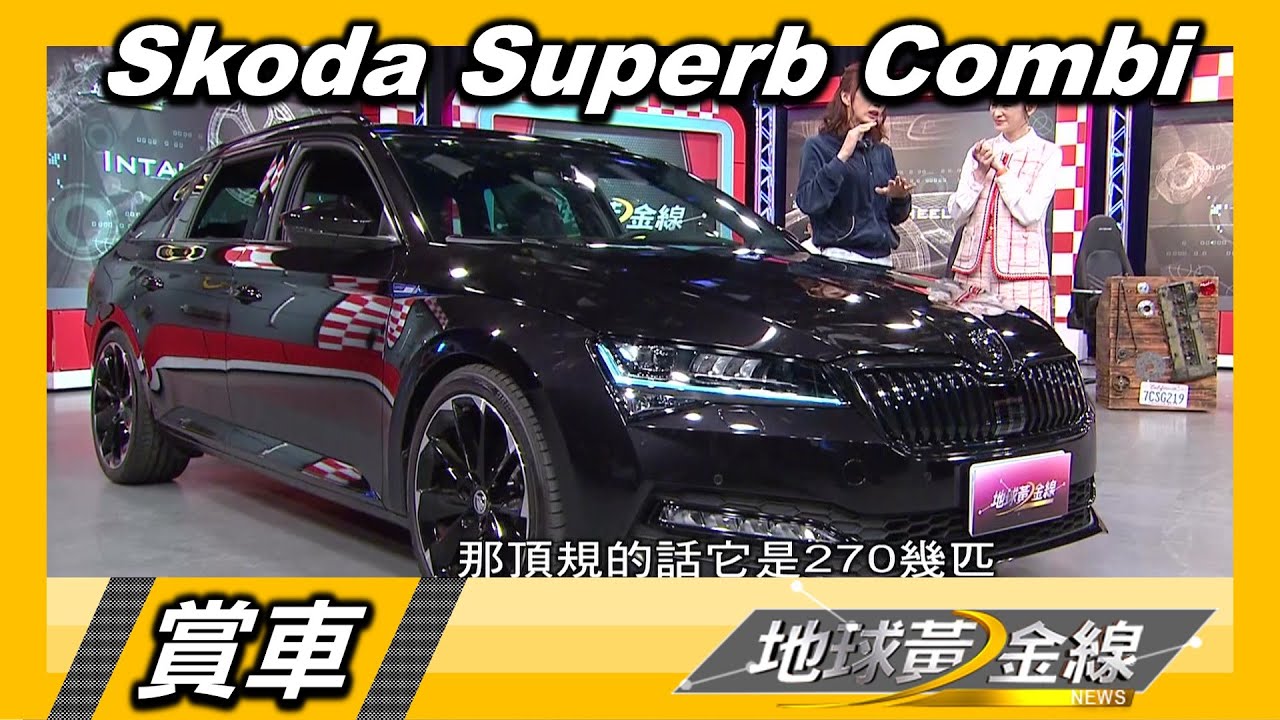 買車是否該「攻頂」? 殺手蘭:選中階省更多!