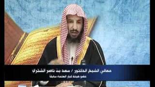 صورة الضروري 4   [المسألة 18 - 31 ]