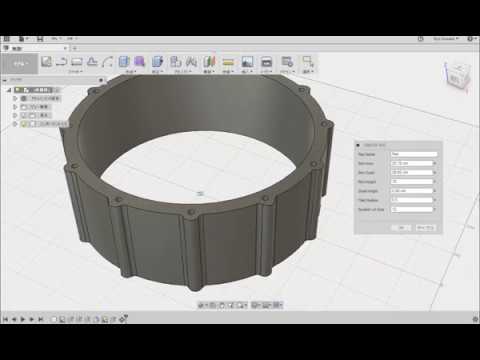 Pad Generator Test / Fusion360 API