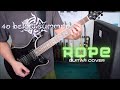 40 Below Summer - Rope (Guitar Cover)
