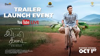 Download lagu 🔴 Live : Idli Kadai Trailer Launch Event | Dhanush | Arun Vijay | Nithya Menon | Shalini Pandey mp3