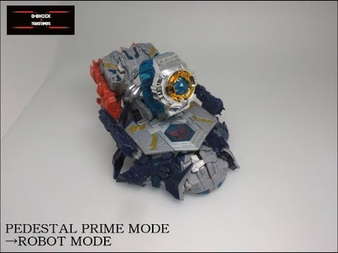 G-SHOCK × トランスフォーマー コラボ企画  「マスターオプティマスプライム」 変形STEP動画 （台座モード→ロボットモード）