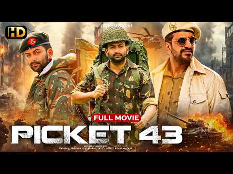 New Released" (HD) Blockbuster South Indian Romantic Action Movie | Hindi Dubbed | New Full Movie