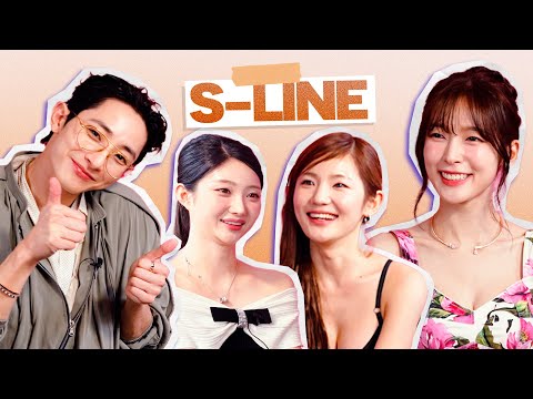 Lee Soo-Hyuk, Arin, Nam Kyu-Hee and Lee Eun-Saem talk all things S-LINE!