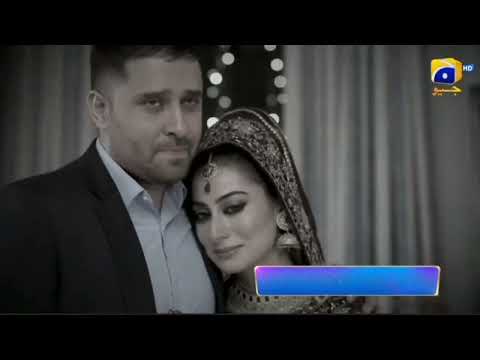 Dao Episode 20 Teaser - HAR PAL GEO _ Atiqa Odho _ Haroon Shahid _ Dao Episode 20 Teaser