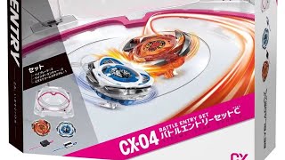 The Ultimate Battle Entry Set!!!!! CX- 04 🤯🤯 this is insane 🔥🔥 BeybladeX