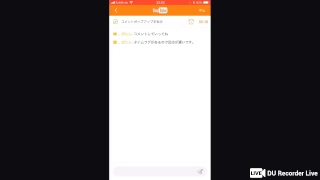 雑談.ゲーム.オンラインゲーム参加型イベント