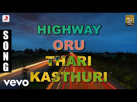 Highway - Oru Thari Kasthuri Malayalam Song | Suresh Gopi, Bhanupriya