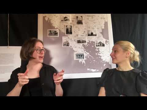 Alexandra Papademetriou Interview