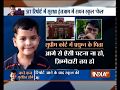 Pradyuman murder case: 2 officer from Ryan school management arrested