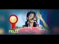 KAMARAJAR 120th B DAY COMPETITION Kavinmozhi First Prize