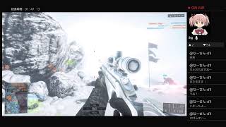 【BF4 配信】＃108 おいこのゲームまだ人いるぞ