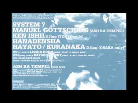 Ashra twelve samples (Tokyo 1997)